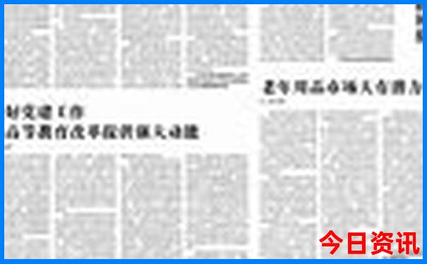 下午去北京哪个景点玩好一些