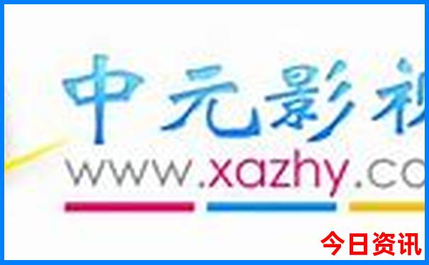 牡丹江旅游必去景点