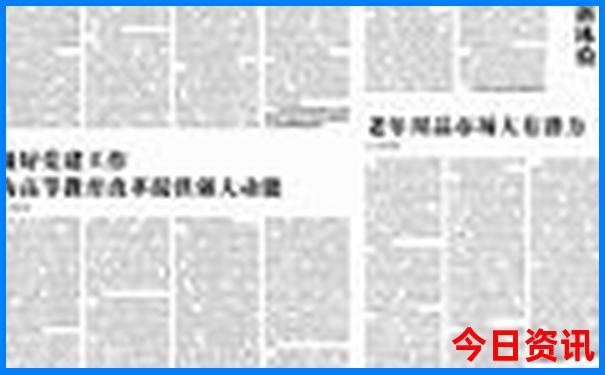 贵阳晚上有什么好玩的地方