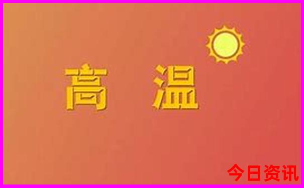 北京暑假旅游必去景点