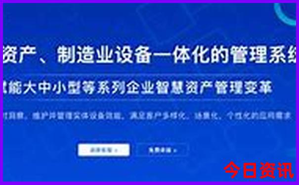 暑假出游注意事项